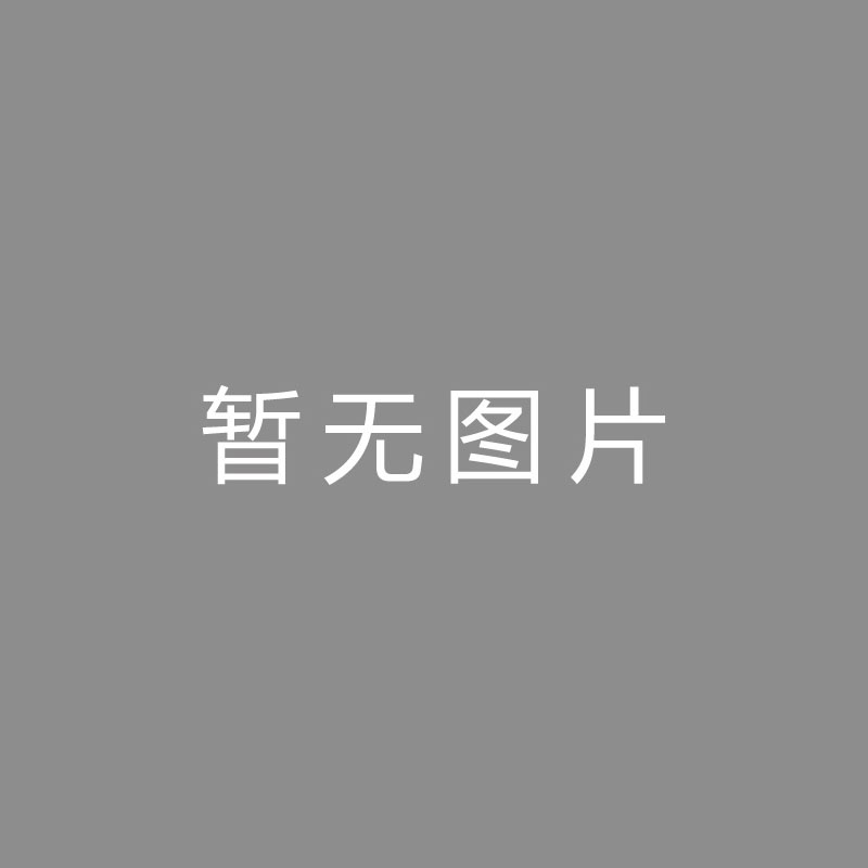 🏆直直直直巴媒：桑托斯将周二或周三官宣内马尔，并在周四为其安排亮相演讲